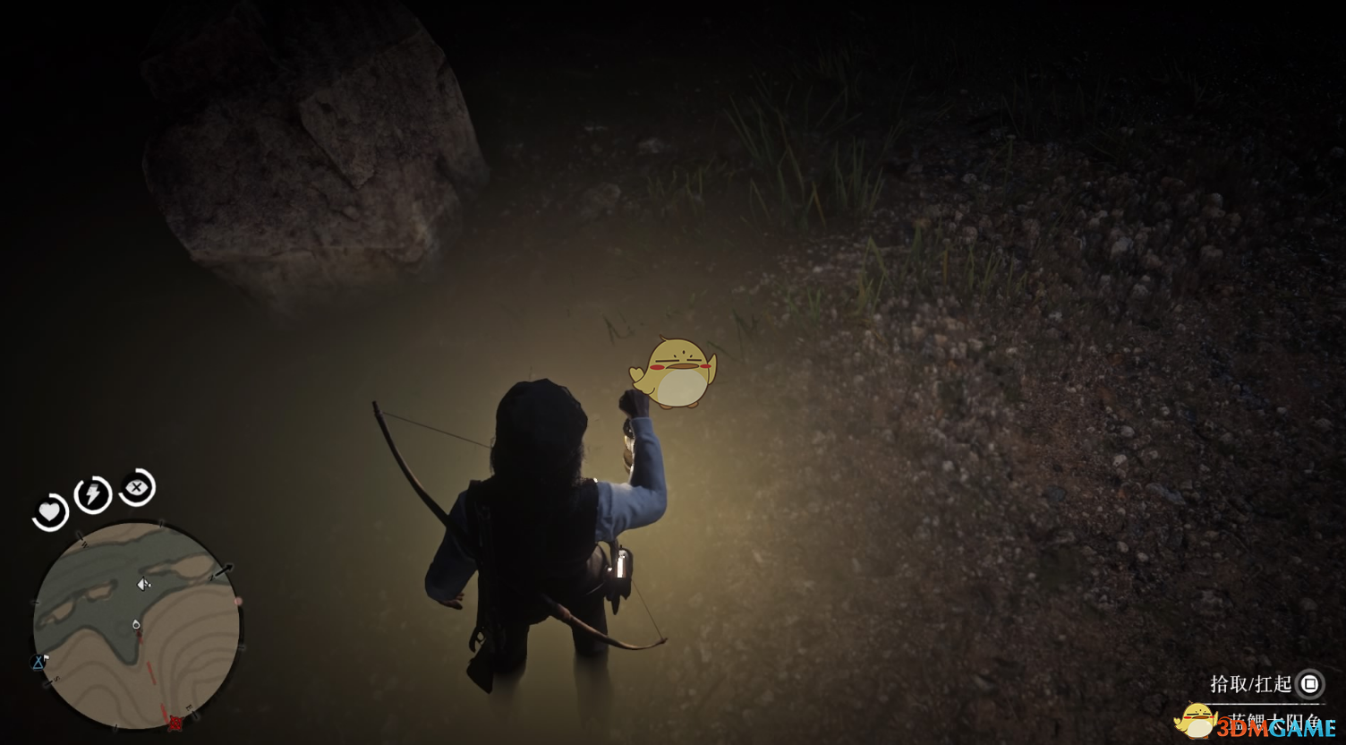 《碧血狂殺2》線上模式釣魚賺錢法分享