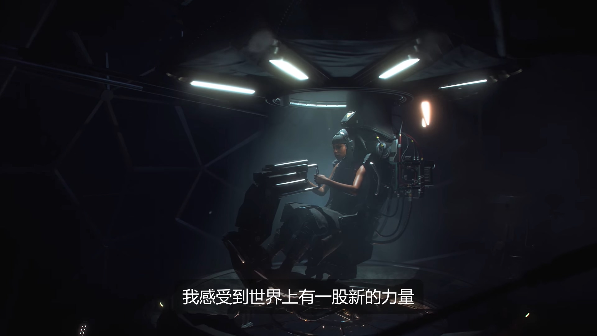 《冒險聖歌》中文官網上線 TGA 2018官方中文版預告發布