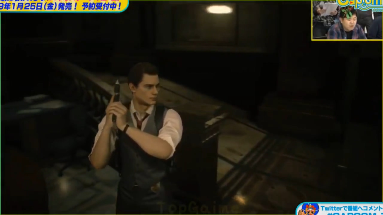 《惡靈古堡2：重製版》男主角複古風格服裝試玩錄像