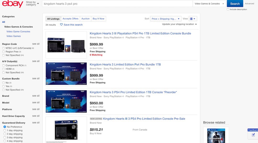 《王國之心3》同捆版PS4 Pro價被爆炒 價格竟已翻倍