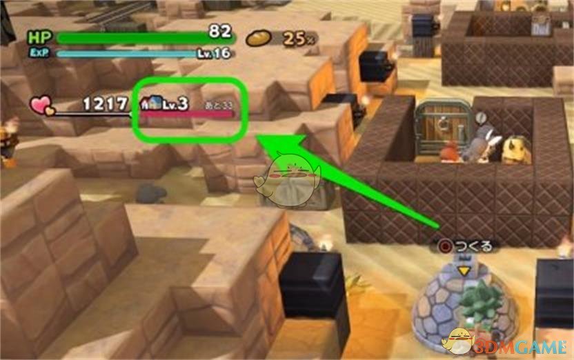 《勇者鬥惡龍：創世小玩家2》據點範圍確認方法分享