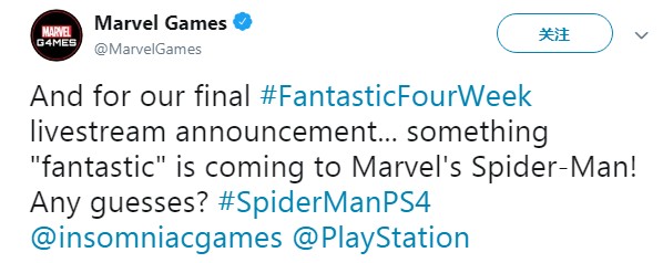是DLC還是？“驚奇4超人”元素將加入《漫威蜘蛛人》