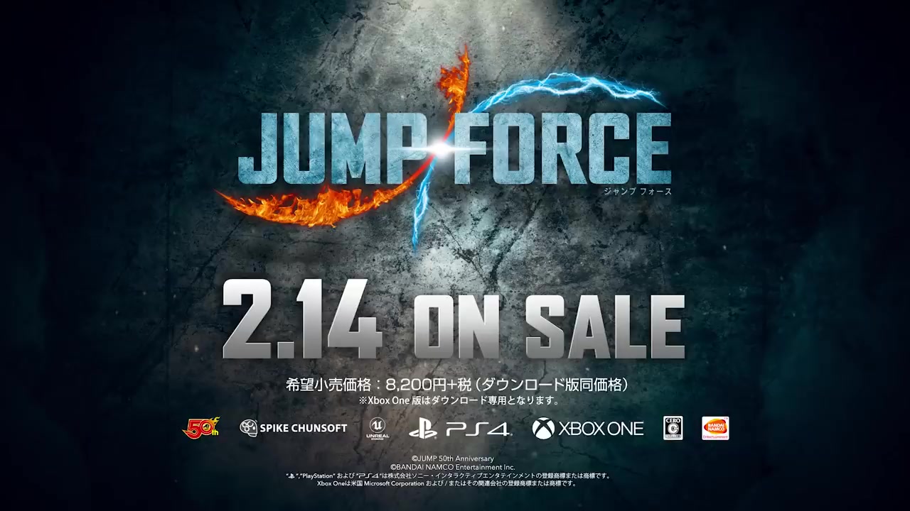 官方教你玩遊戲《Jump Force》戰鬥指導影片展示