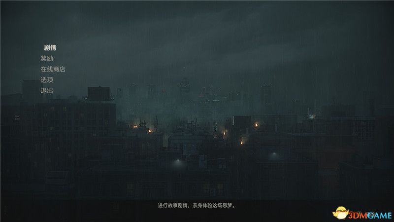《惡靈古堡2：重製版》 圖文雙線全劇情流程攻略 全收集真結局通關