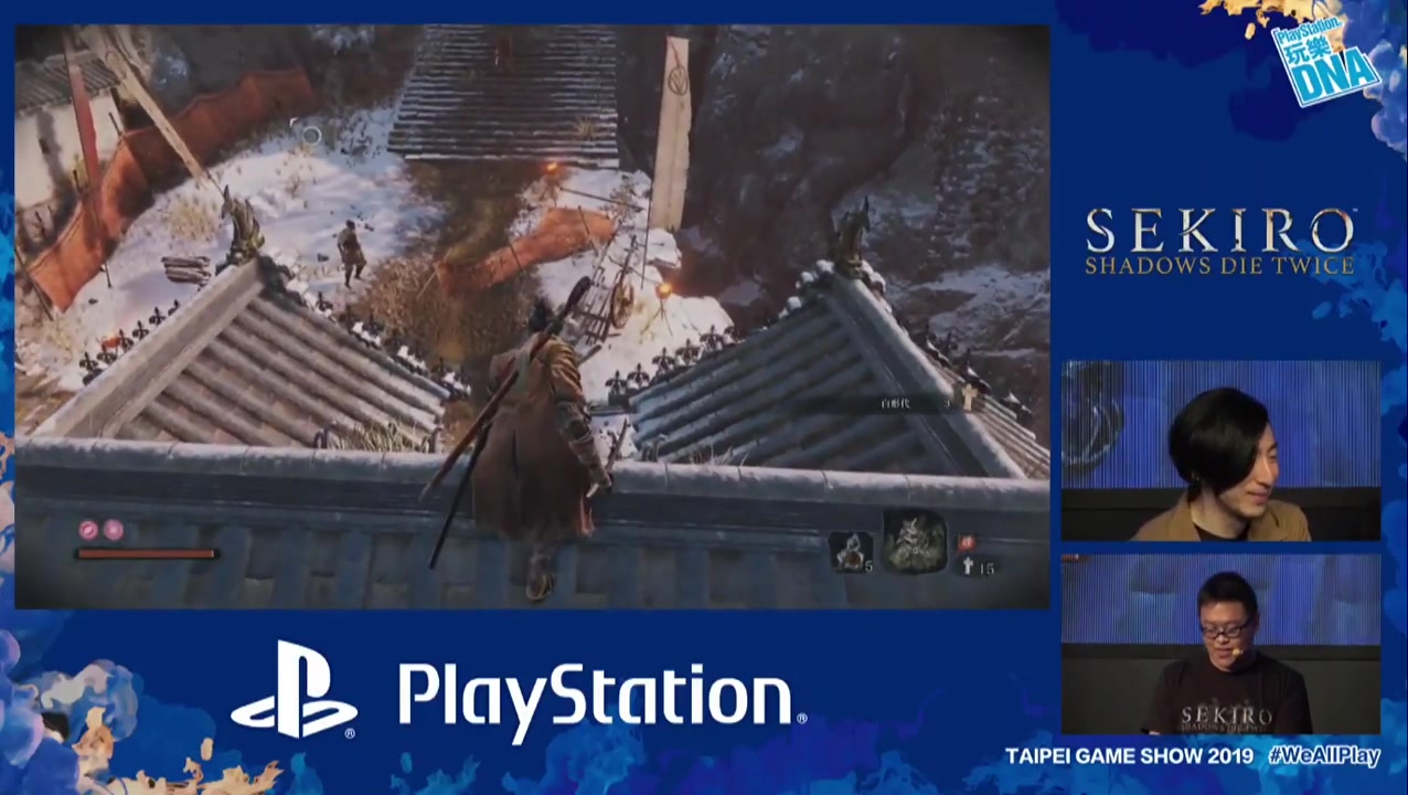 台北電玩展《隻狼：暗影雙死》全新PS4版實機展示