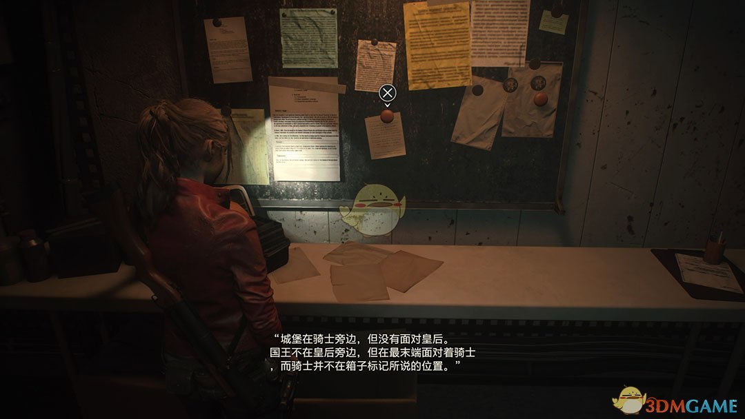 《惡靈古堡2：重製版》克萊爾裡關下水道監控室插頭排列謎題攻略