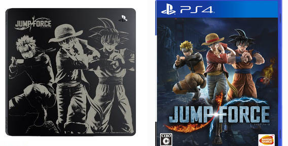 尾岸鳥三巨頭同框 索尼推出《Jump Force》限定PS4精美刻印外殼