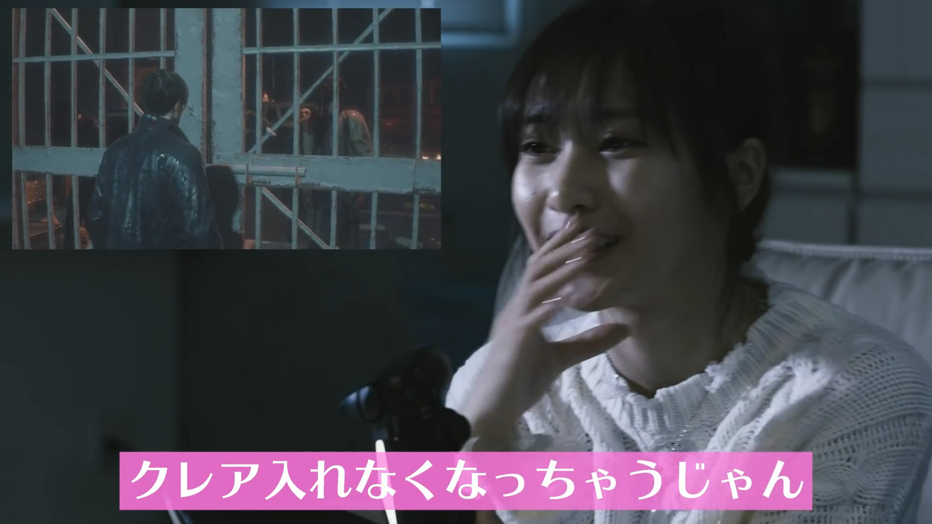 日本女明星玩《惡靈古堡2：重製版》 驚聲尖叫差點嚇尿