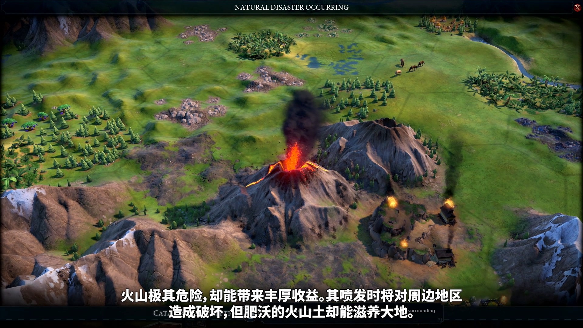 《文明6：風雲變幻》新中文預告 大自然帶來新挑戰