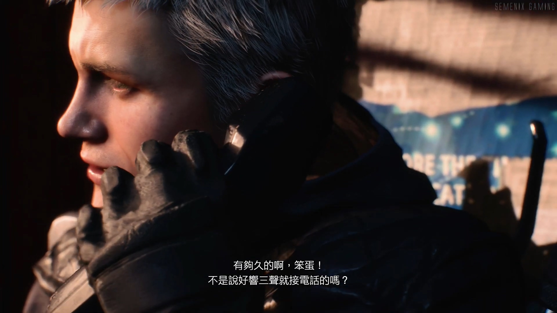 《惡魔獵人5》體驗版完整流程影片 中文字幕