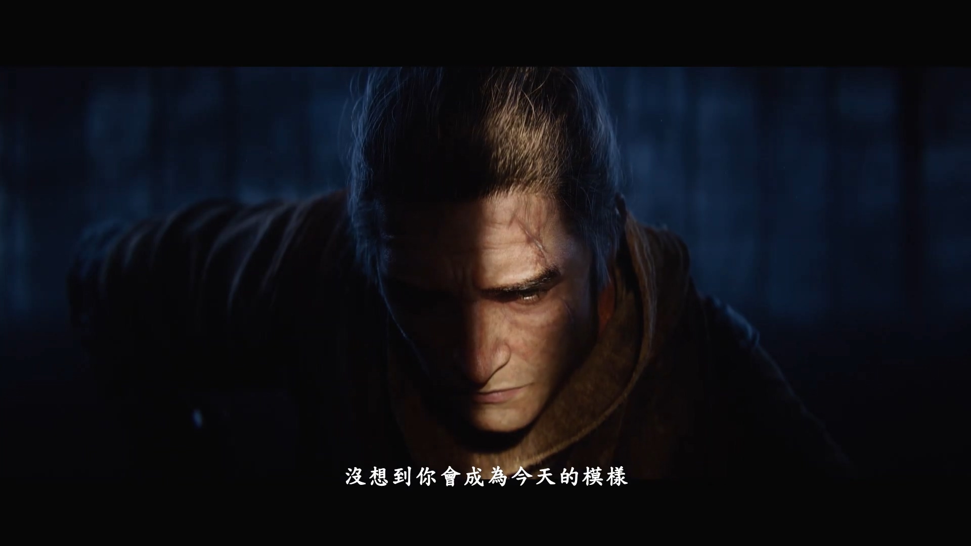 《隻狼》中文版劇情預告 揭秘主角的身世