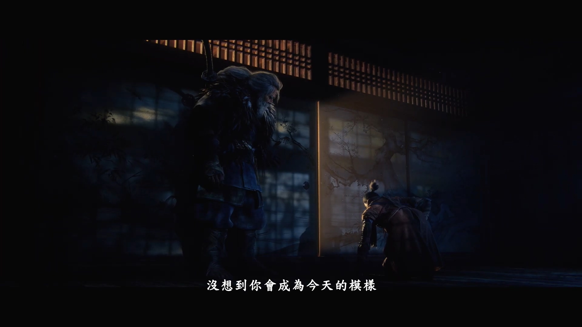 《隻狼》中文版劇情預告 揭秘主角的身世