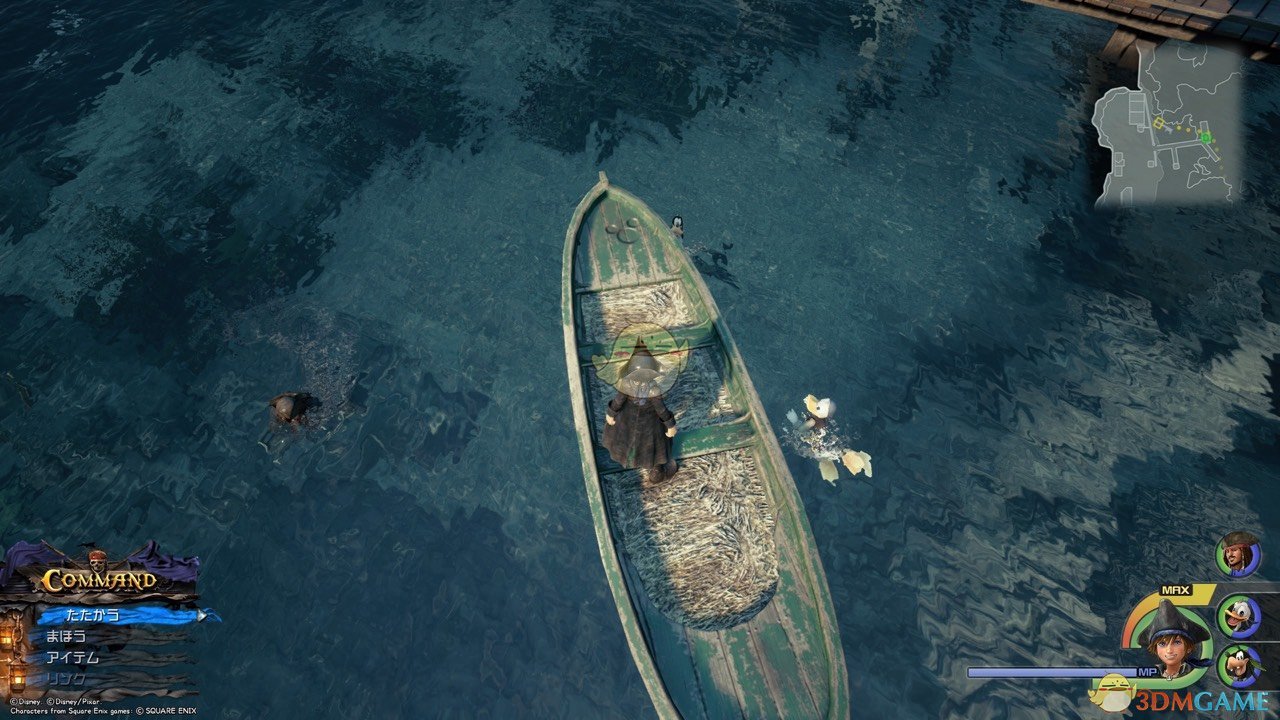 《王國之心3》加勒比海盜世界全米奇幸運標記位置攻略