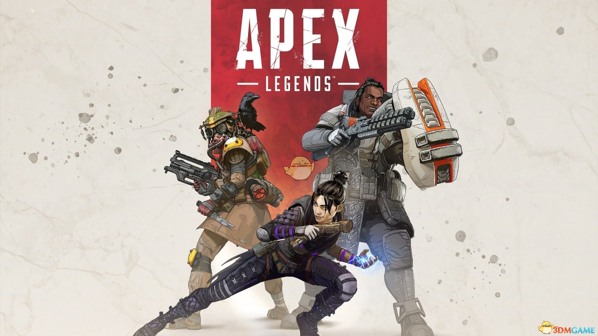 《Apex英雄》直布羅陀武器及最佳拍檔推薦
