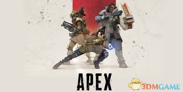 《Apex英雄》全品質槍管穩定器後坐力減少率一覽