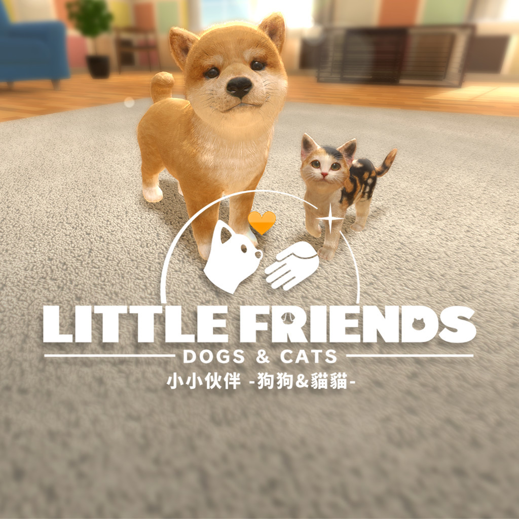 寵物模擬養成《小小夥伴：狗狗與貓貓》將推出繁體中文版
