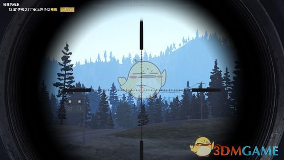 《極地戰嚎5》全狙擊步槍傷害數據評測
