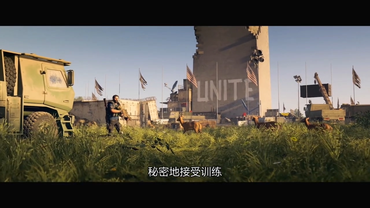 《全境封鎖2》中文版發售預告 黃金和終極版可提前3天進遊戲