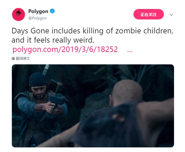 《往日不再》加入兒童僵屍 引起國外玩家的不滿