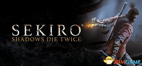《隻狼：暗影雙死》官方中文版Steam正版分流下載