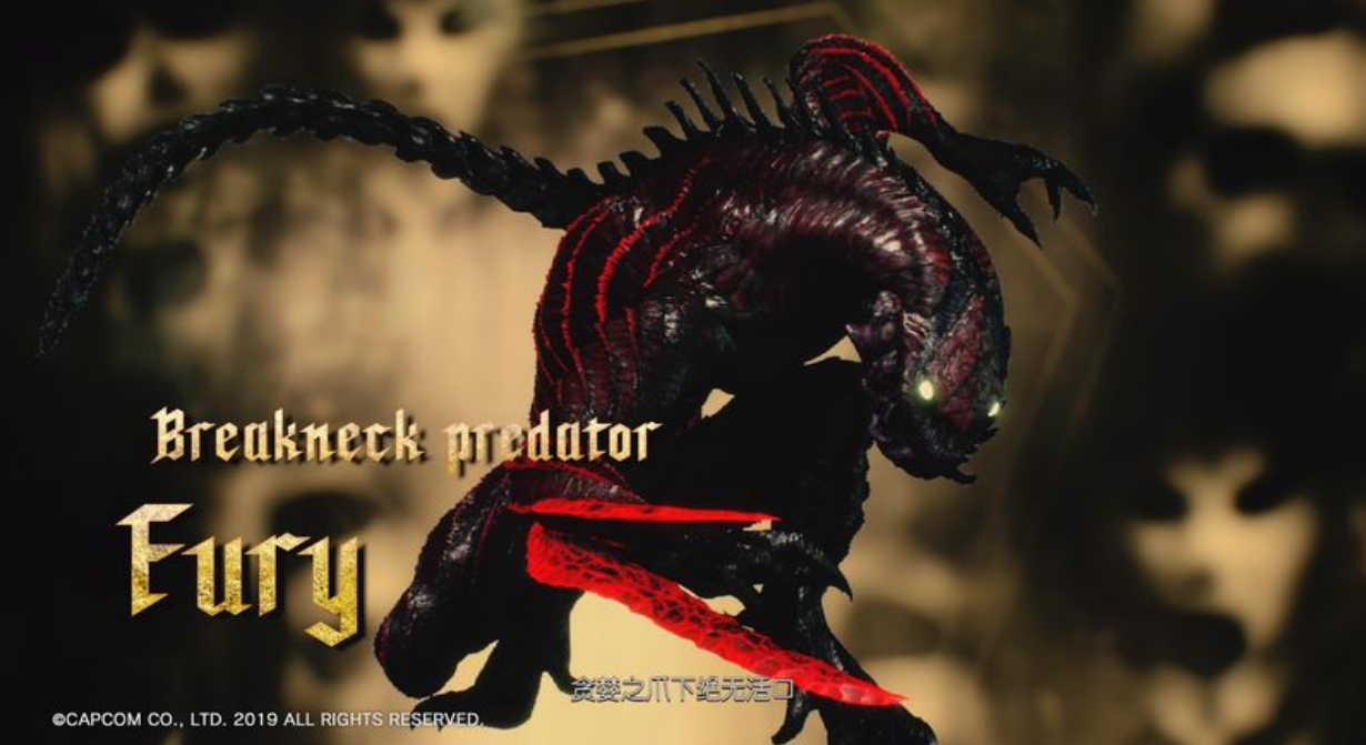 《惡魔獵人5》精英怪紅皮蜥蜴的打法分享