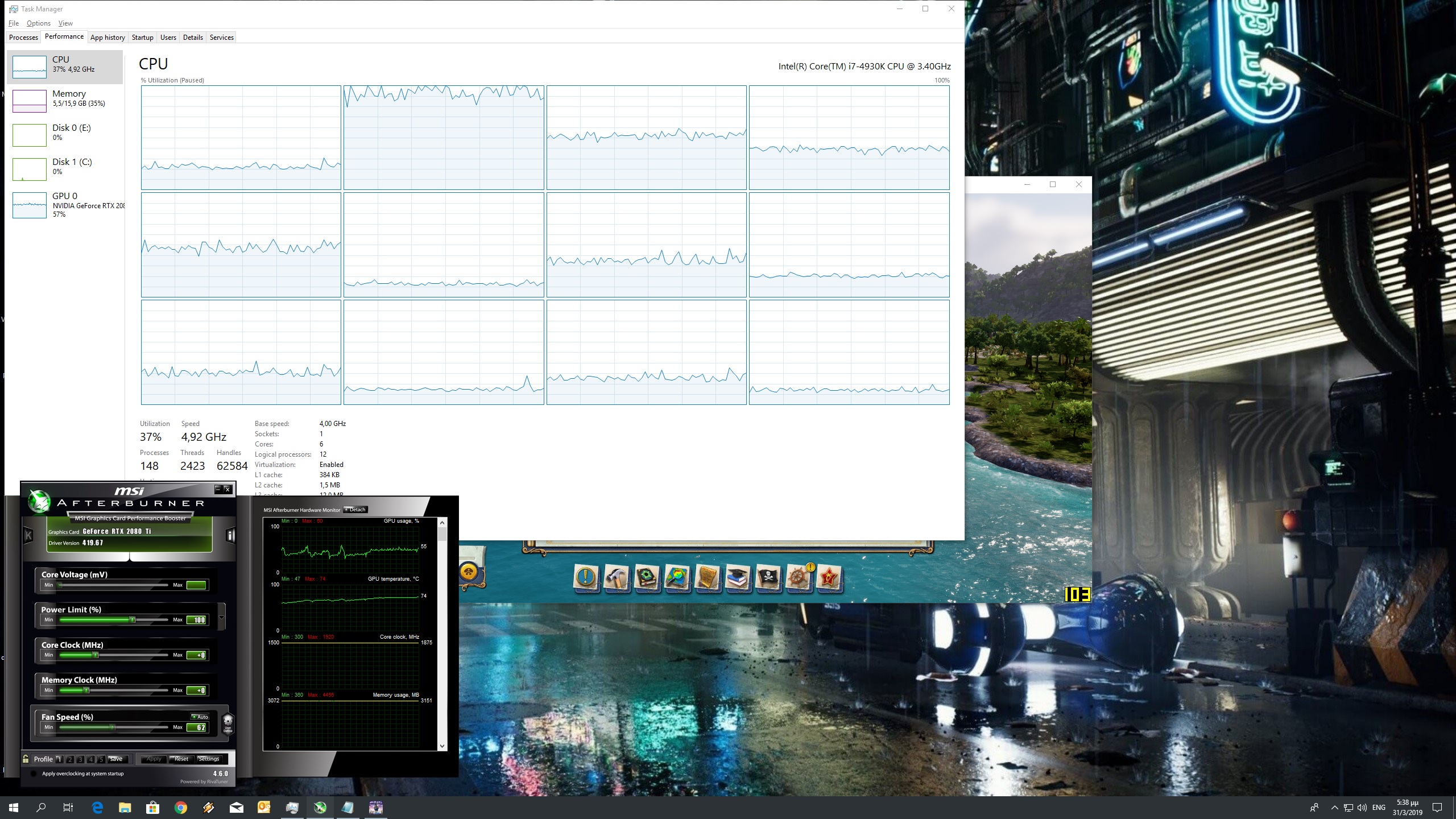 《海島大亨6》PC性能表現分析 畫面不錯不吃CPU配置