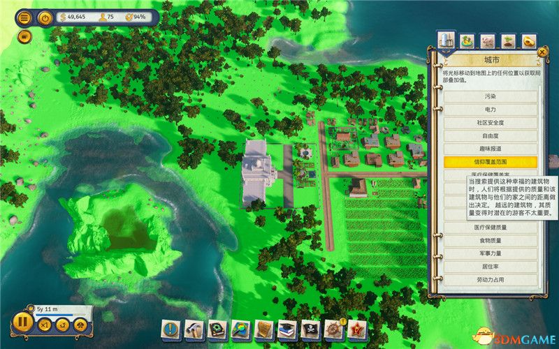 《海島大亨6》 圖文攻略 建築陣營時代詳解+隨機任務+玩法技巧總結