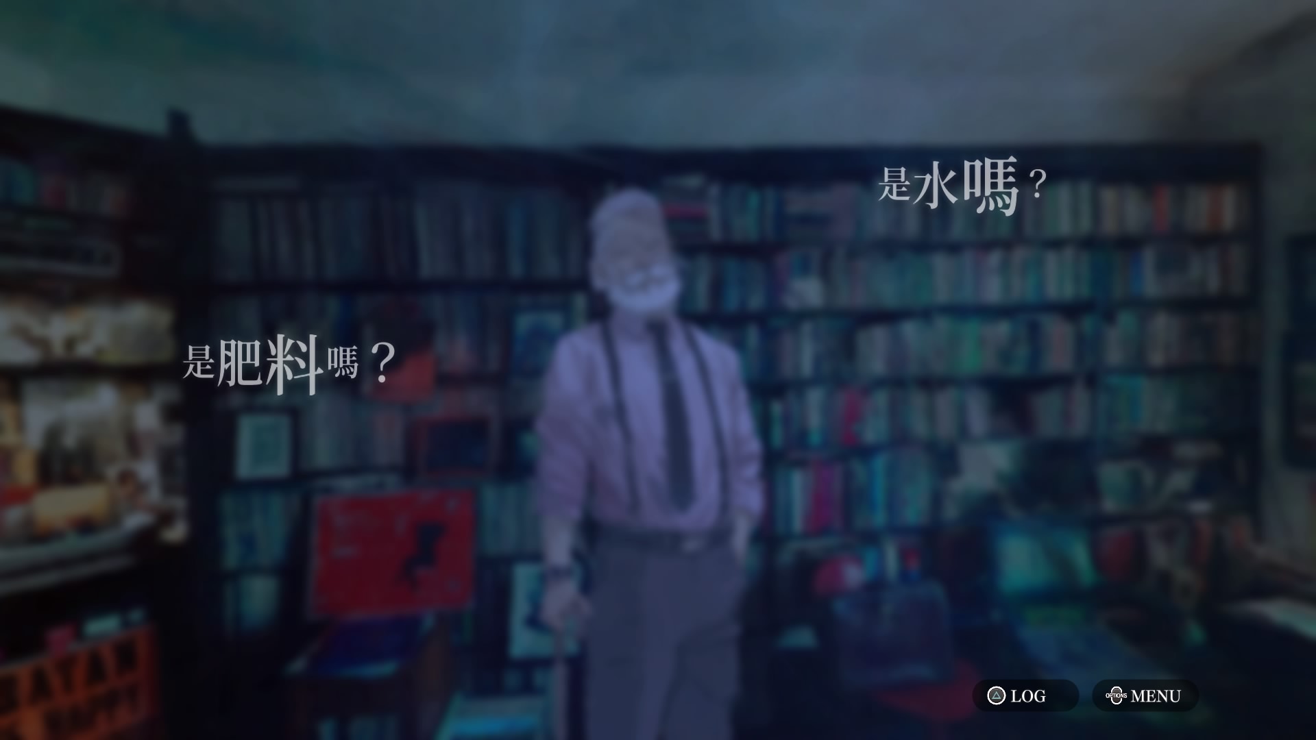 《偵探神宮寺三郎前傳》試玩版及香港地區特典情報公開！！