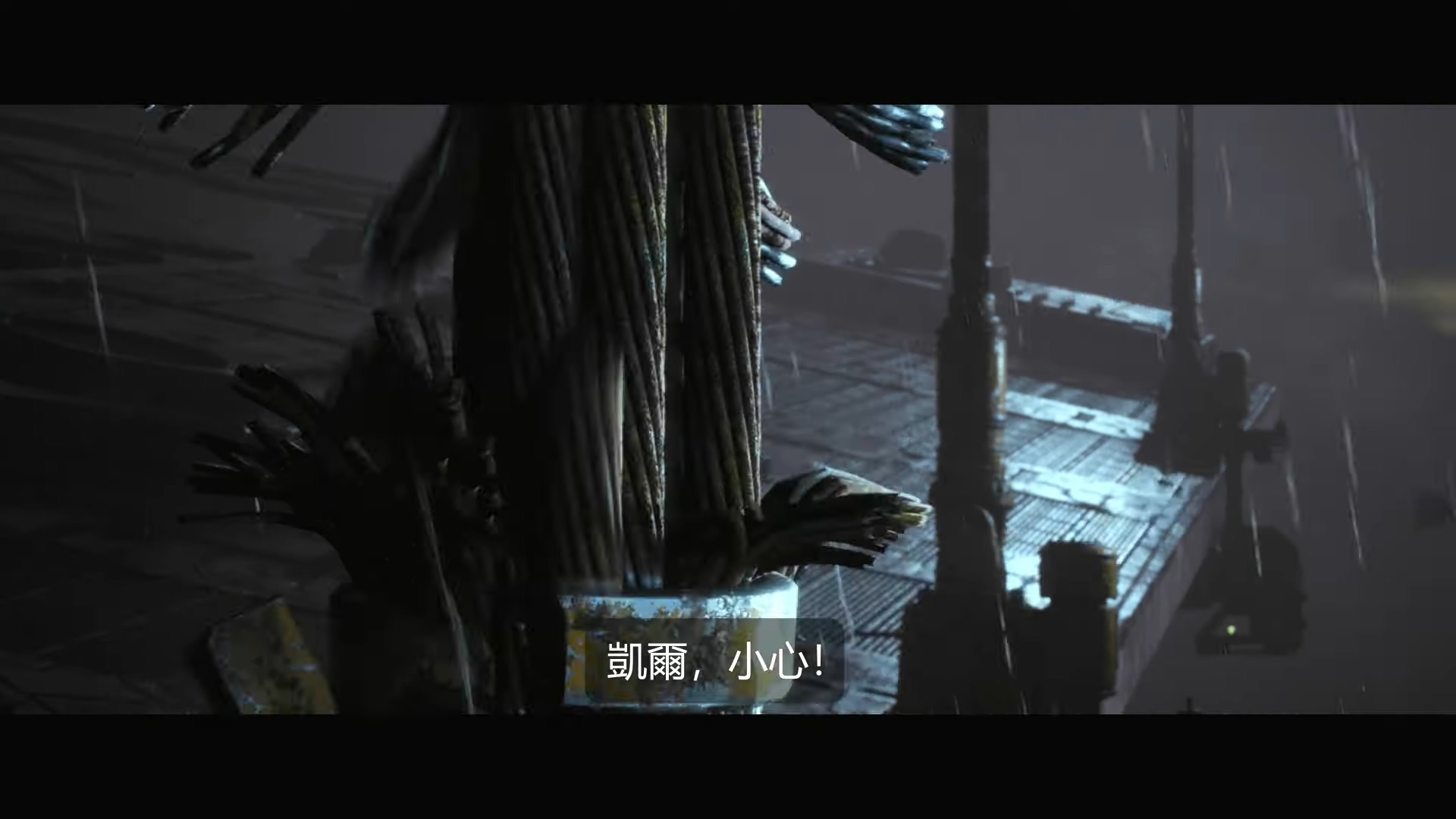 《星際大戰絕地：組織殞落》正式公布 中文版預告