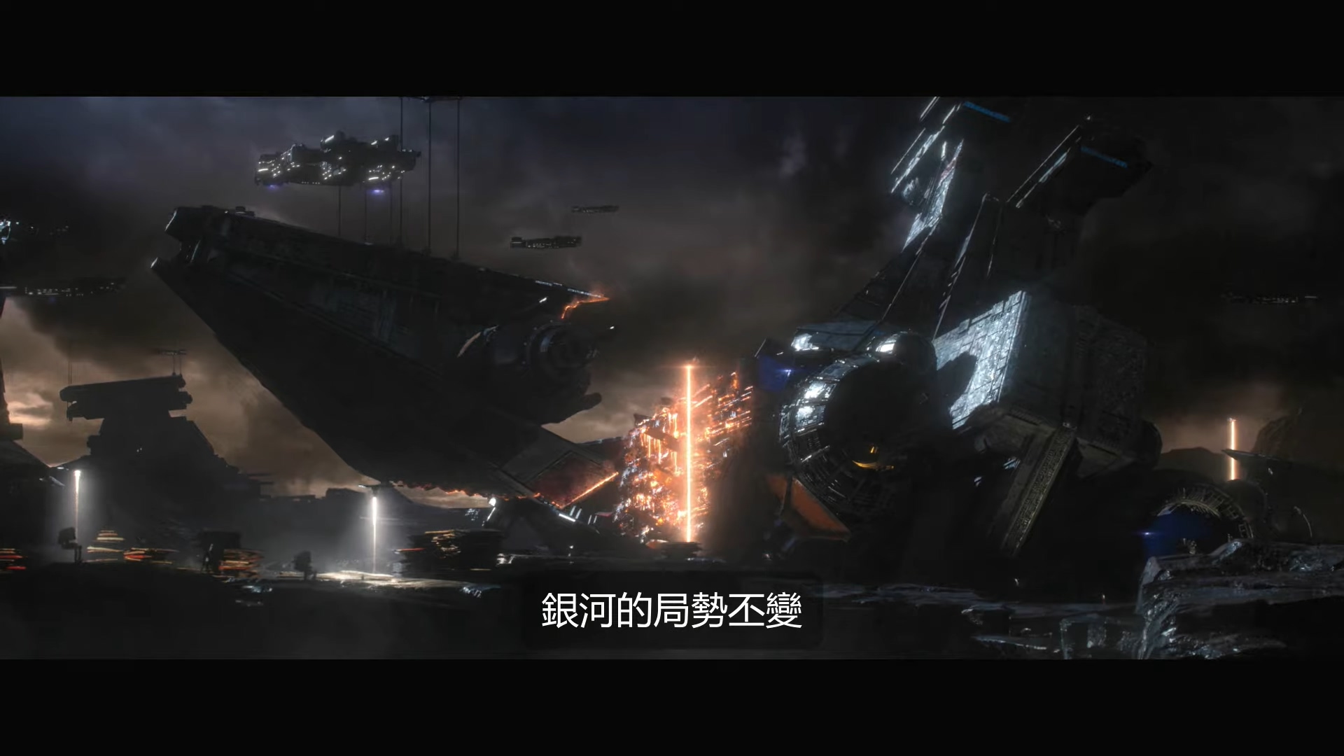 《星際大戰絕地：組織殞落》正式公布 中文版預告