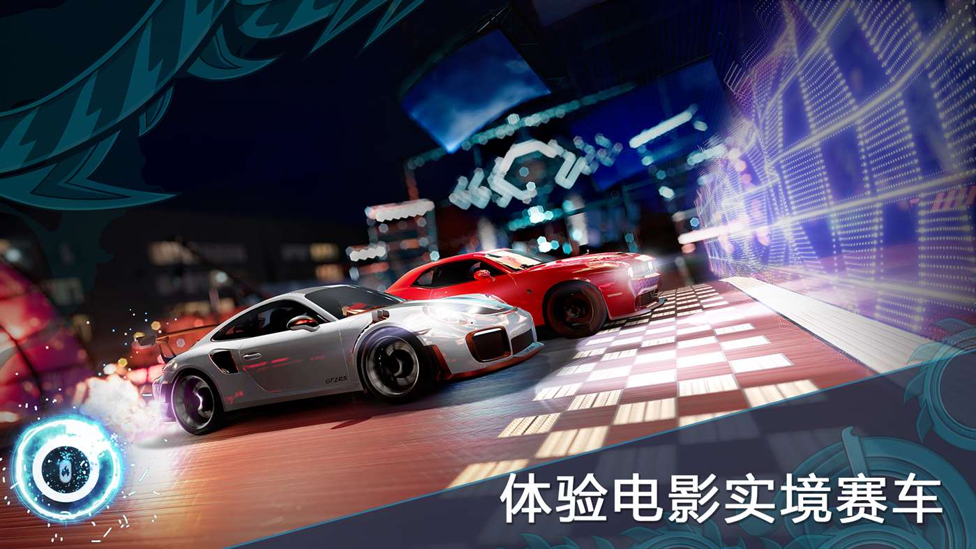 《極限競速街頭賽》免費登陸微軟PC商城 支持中文