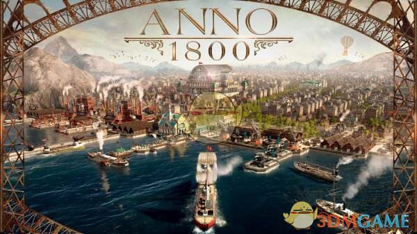 《美麗新世界1800》遊戲沒有簡體中文原因介紹