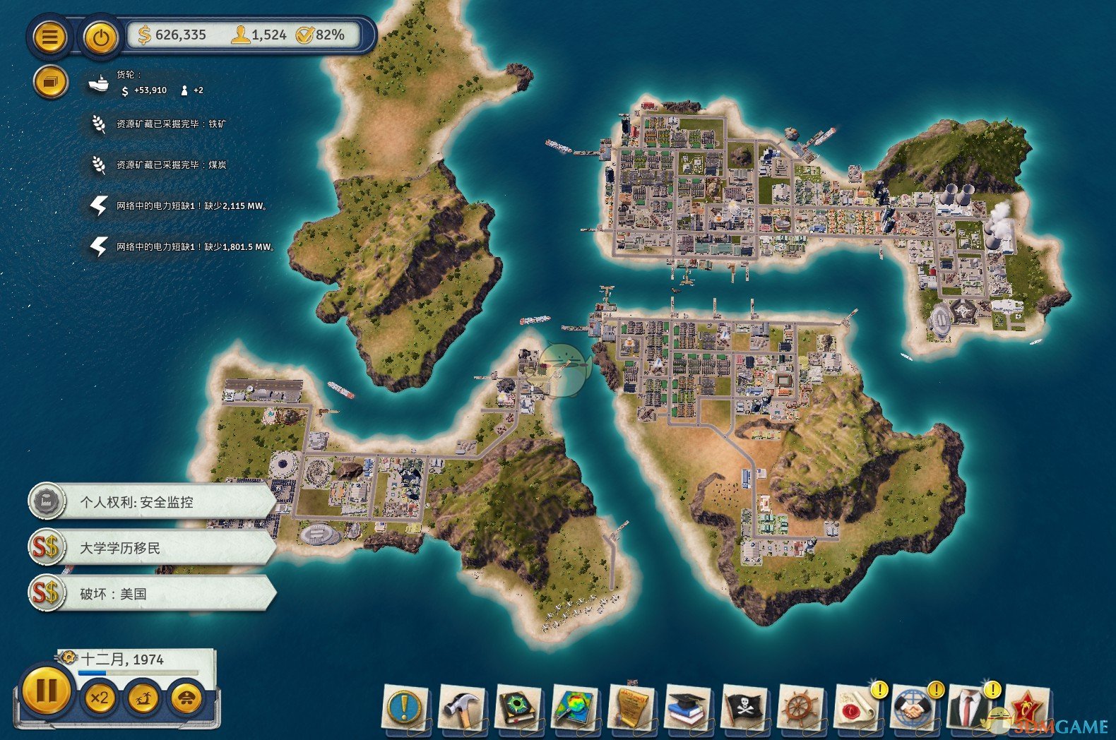 《海島大亨6》高難度沙盒模式玩法攻略
