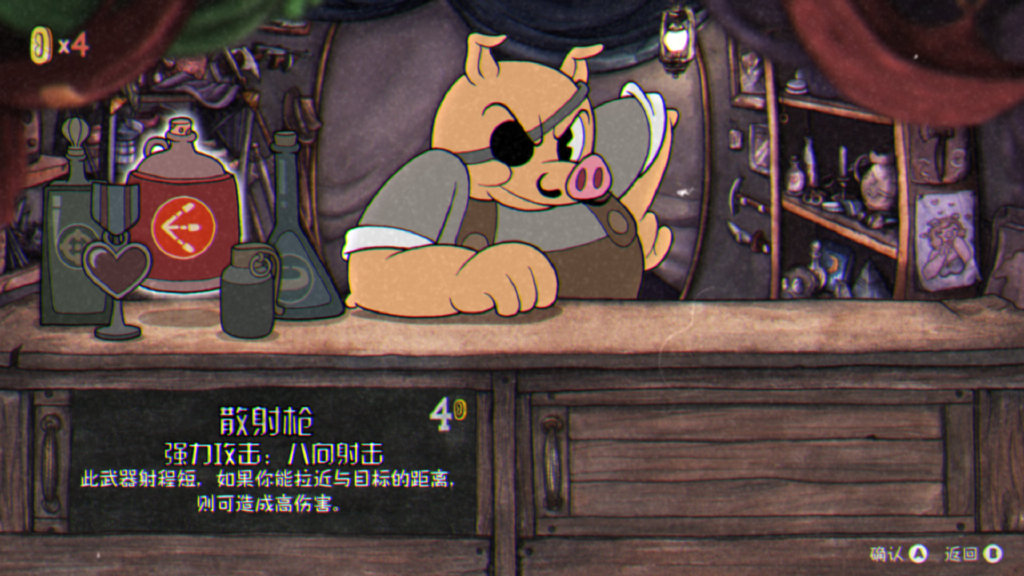 《茶杯頭》免費更新上線 Steam版現已支持簡體中文