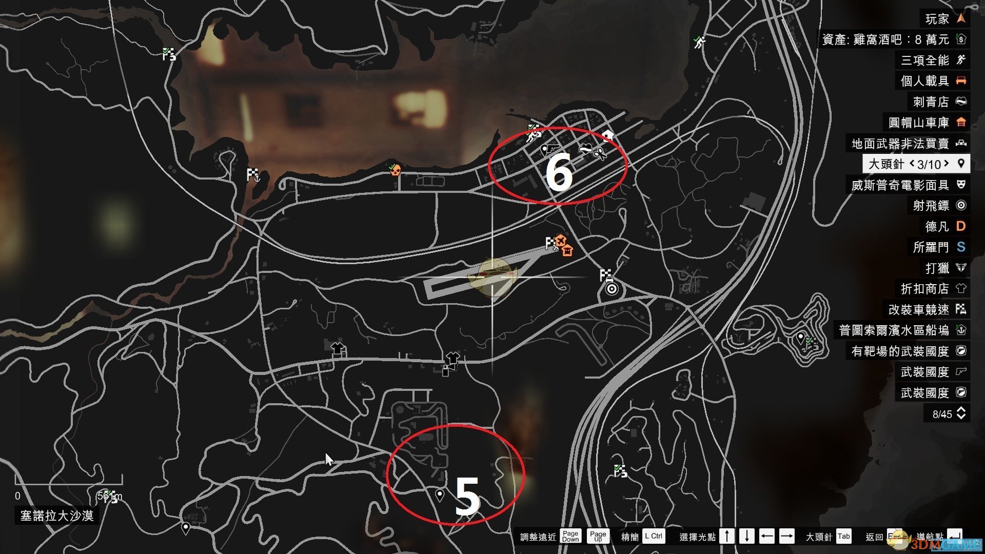 《俠盜獵車手5》不偷竊&不死亡完美劇情任務排序完成方法