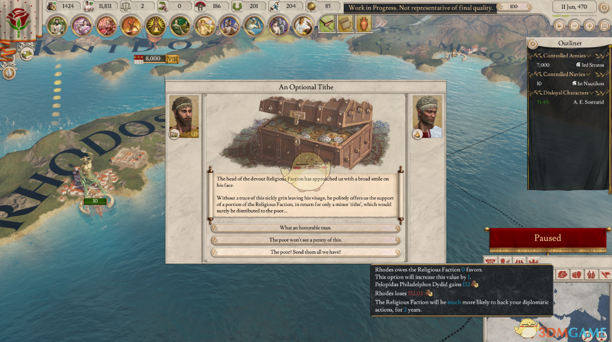 《統帥：羅馬》遊戲外交機制介紹