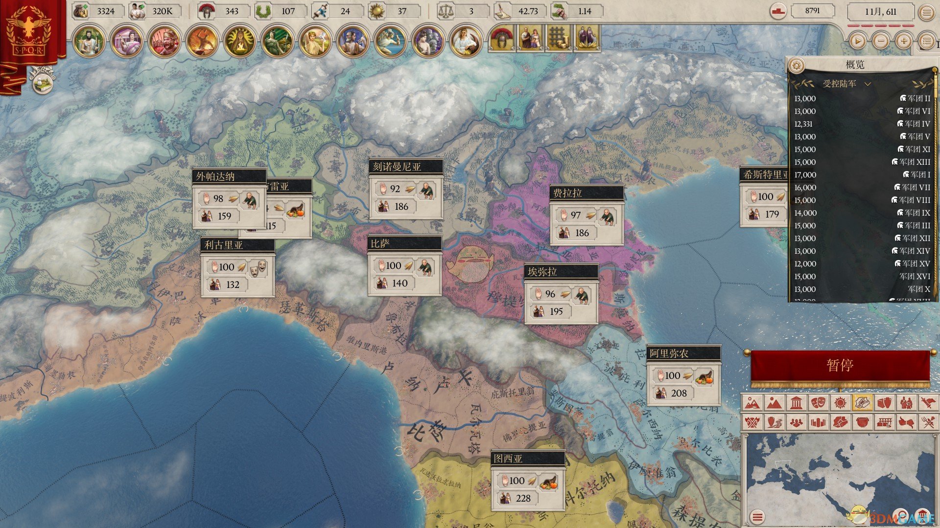 《統帥：羅馬》省份忠誠降低解決方法分享