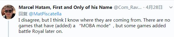 MOBA和大逃殺 兩者究竟屬於遊戲模式還是遊戲類型？