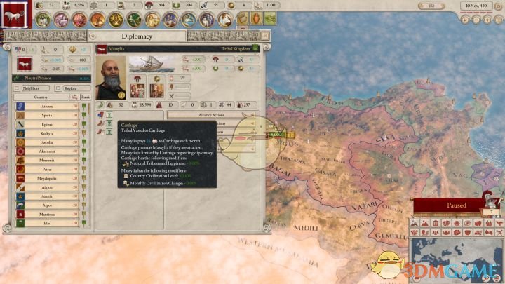 《統帥：羅馬》附屬國類型附庸部落介紹