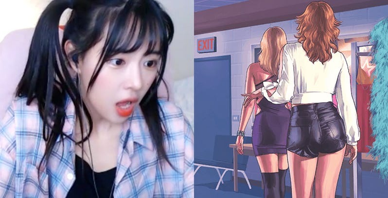 韓國女主播進入《GTA5》脫衣俱樂部 看到裸體花容失色
