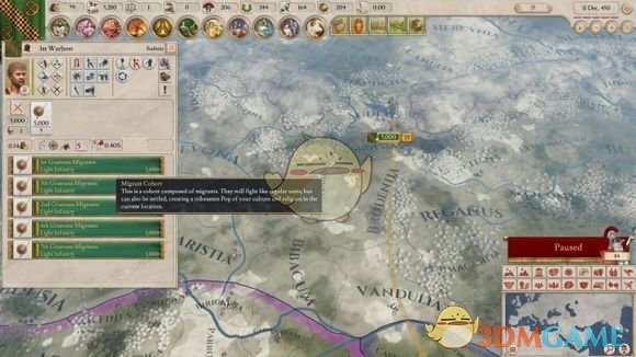 《統帥：羅馬》遷移系統介紹