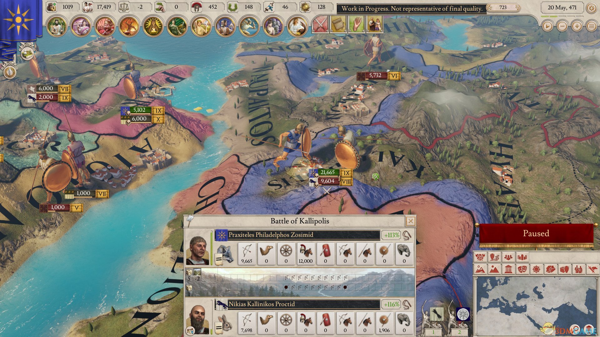 《統帥：羅馬》亞該亞同盟建立條件一覽