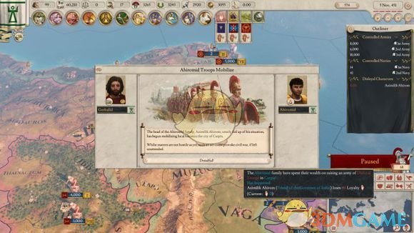 《統帥：羅馬》出現不受待見的家族後果介紹