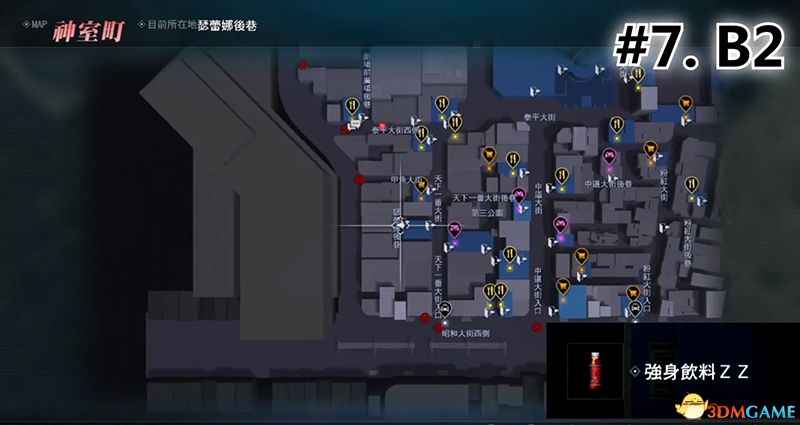 《人中之龍：極2》 圖文全置物櫃鑰匙收集攻略 神室町蒼天堀置物櫃鑰匙位置