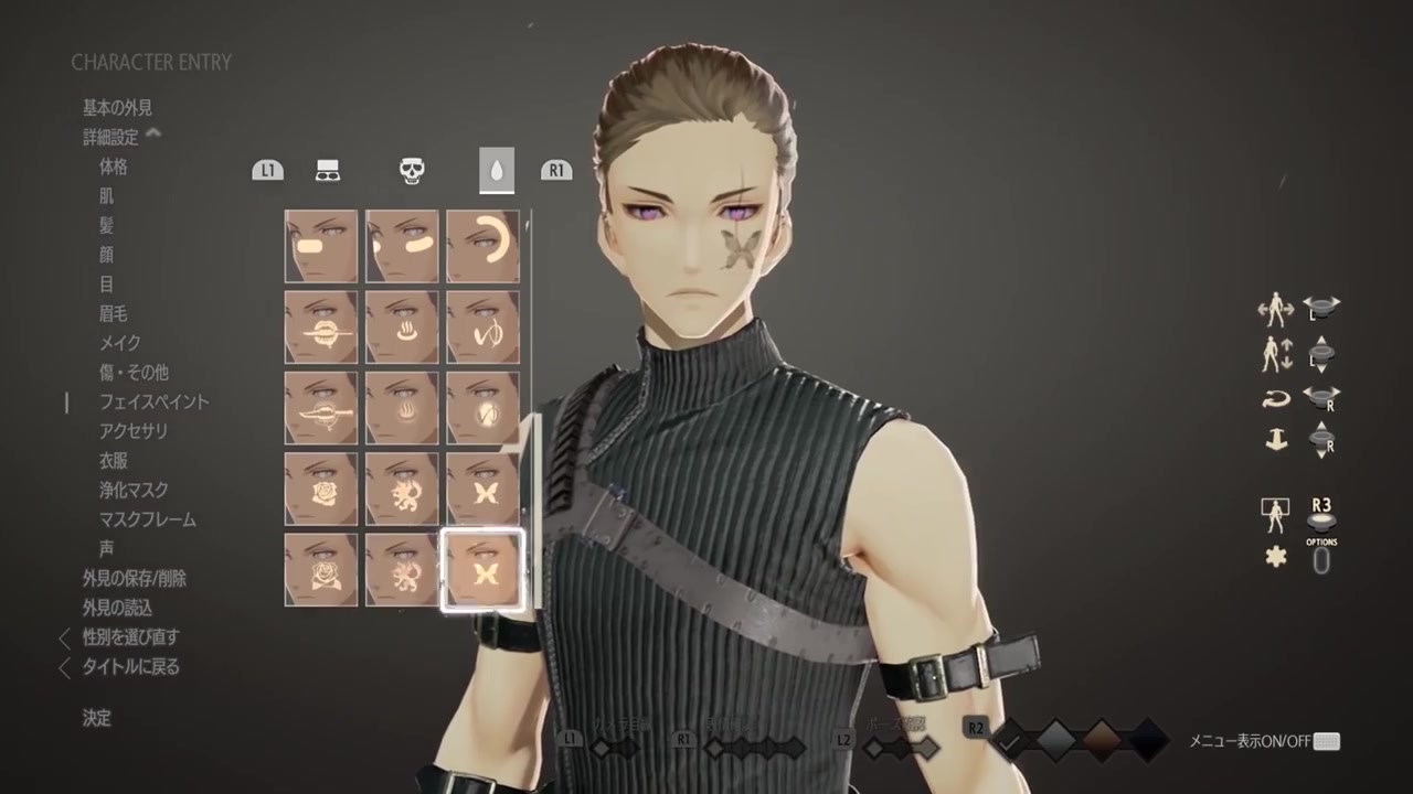 《噬血代碼》新實機視頻展示角色自定義及血腥戰鬥