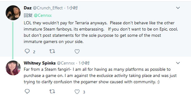 《泰拉瑞亞》開發商表示絕不會將靈魂出賣給Epic