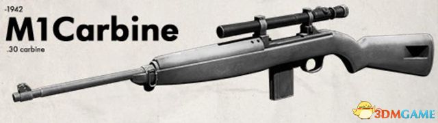 《狙擊精英v2重製版》全槍械武器解析 全人物圖鑒