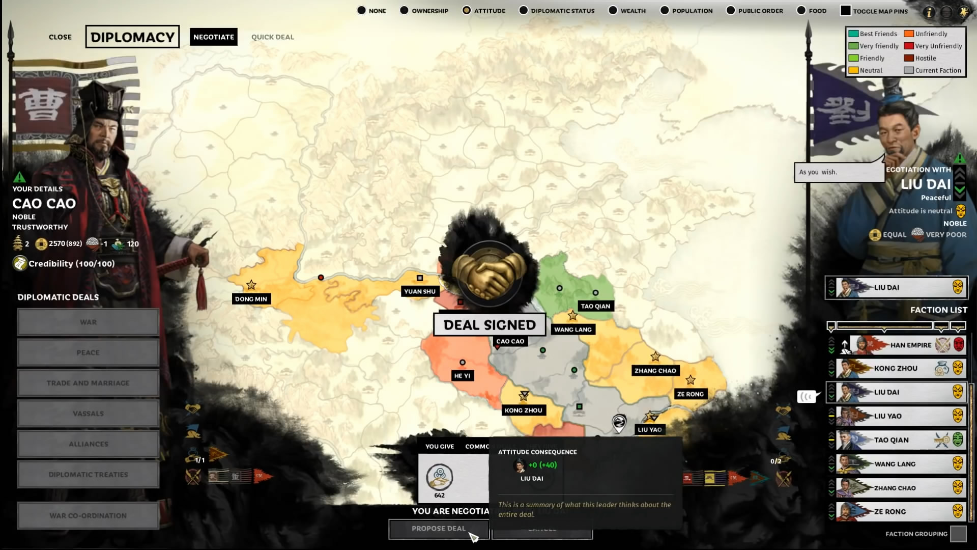《全軍破敵：三國》新演示視頻 如何收服敵方武將