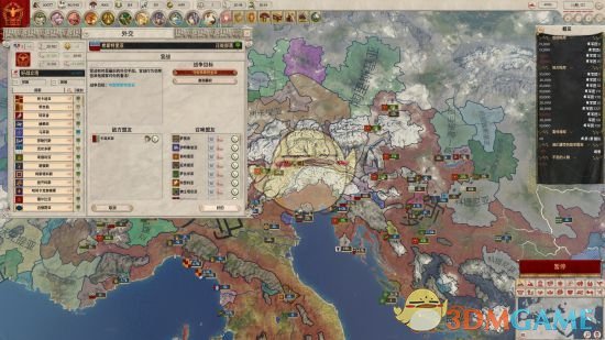 《統帥：羅馬》遷都方法介紹
