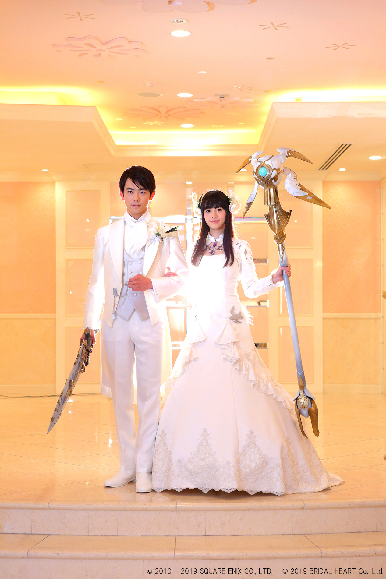 《太空戰士14》主題婚禮展示 新人手持魔杖大劍好酷